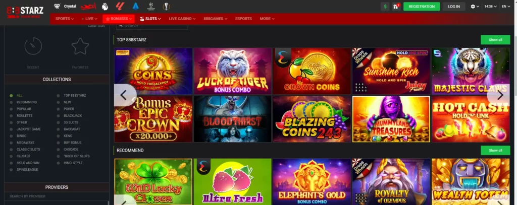 888Starz Online Casino