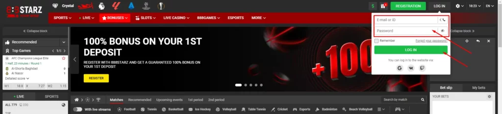 How to Login to 888Starz Sri Lanka